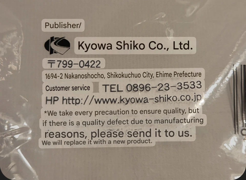 NEW Staedtler* Calligraphy Set - 33 Pieces Plus 100 Sheets Japanese Paper - Image 4 of 4