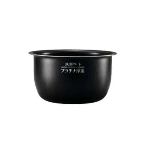 B463 ZOJIRUSHI Pressure IH Rice Cooker Inner Pot 5.5 Cup 1L New