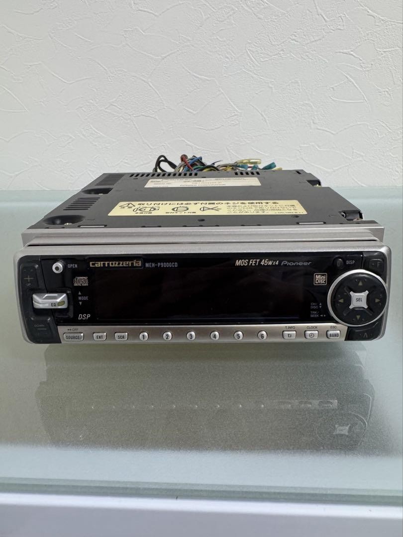 【動作未確認】Pioneer Carrozzeria MEH-P9000 Pioneer Carrozzeria MEH-P9000CD 1Din Car Audio CD MD Player
