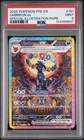 2025 POKEMON PRE EN-PRISMATIC EVOLUTIONS #161 UMBREON EX PSA 9