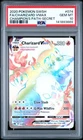 2020 POKEMON SWORD & SHIELD CHAMP'S PATH SECRET FULL ART/CHARIZARD VMAX PSA 10