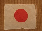 Japanese Japan Showa Emperor war military WW2 WWII flag