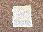 Great Britain stamp SC O10 used (Replica)