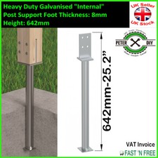 Heavy Duty Galvanised "Internal" Post Support Foot Thickness: 8mm Height: 642mm