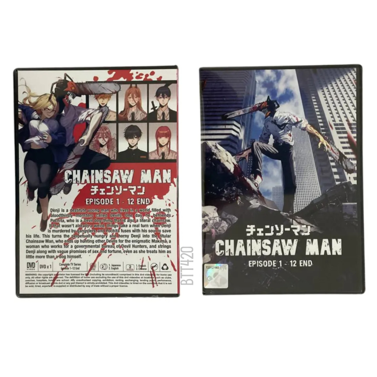 DVD Anime Chainsaw Man Complete Series Episode VOL 1-12 End