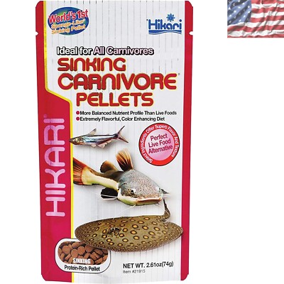 Nutritious 2.61-Ounce Hikari Sinking Pellets   Ideal for Large Carnivorous Fish
