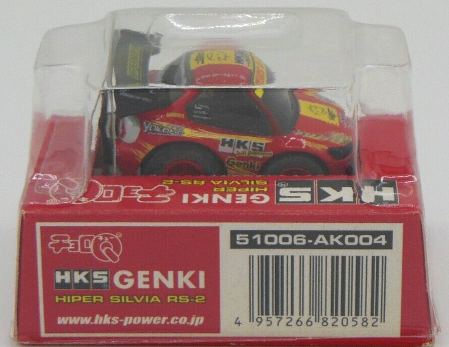 Very good]Choroq '04 Color HKS Genki Hiper Silvia Rs-2 From JP | eBay