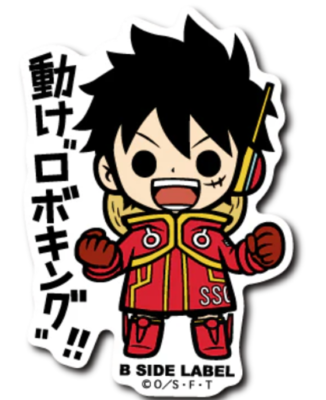 B - SIDE LABEL Sticker ONEPIECE One Piece Vol.7 All 27 type Set