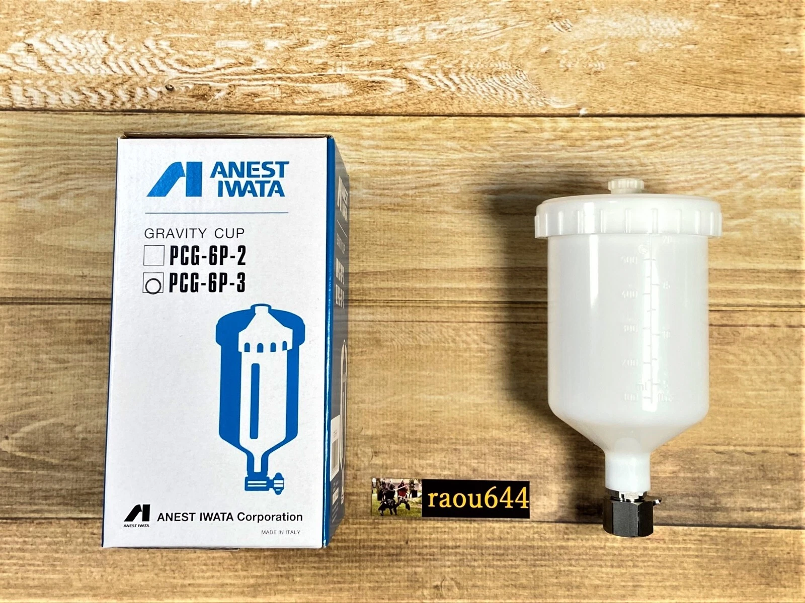 Cup Only PC-6P-3 600ml