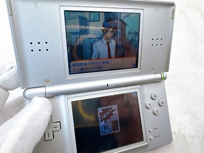 Nintendo DS Japanese Bakuman Mangaka heno Michi Adventure Games