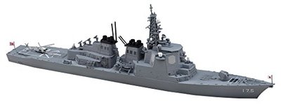Hasegawa 1/700 J.M.S.D.F. DDG MYOKO Modellbausatz NEU aus Japan