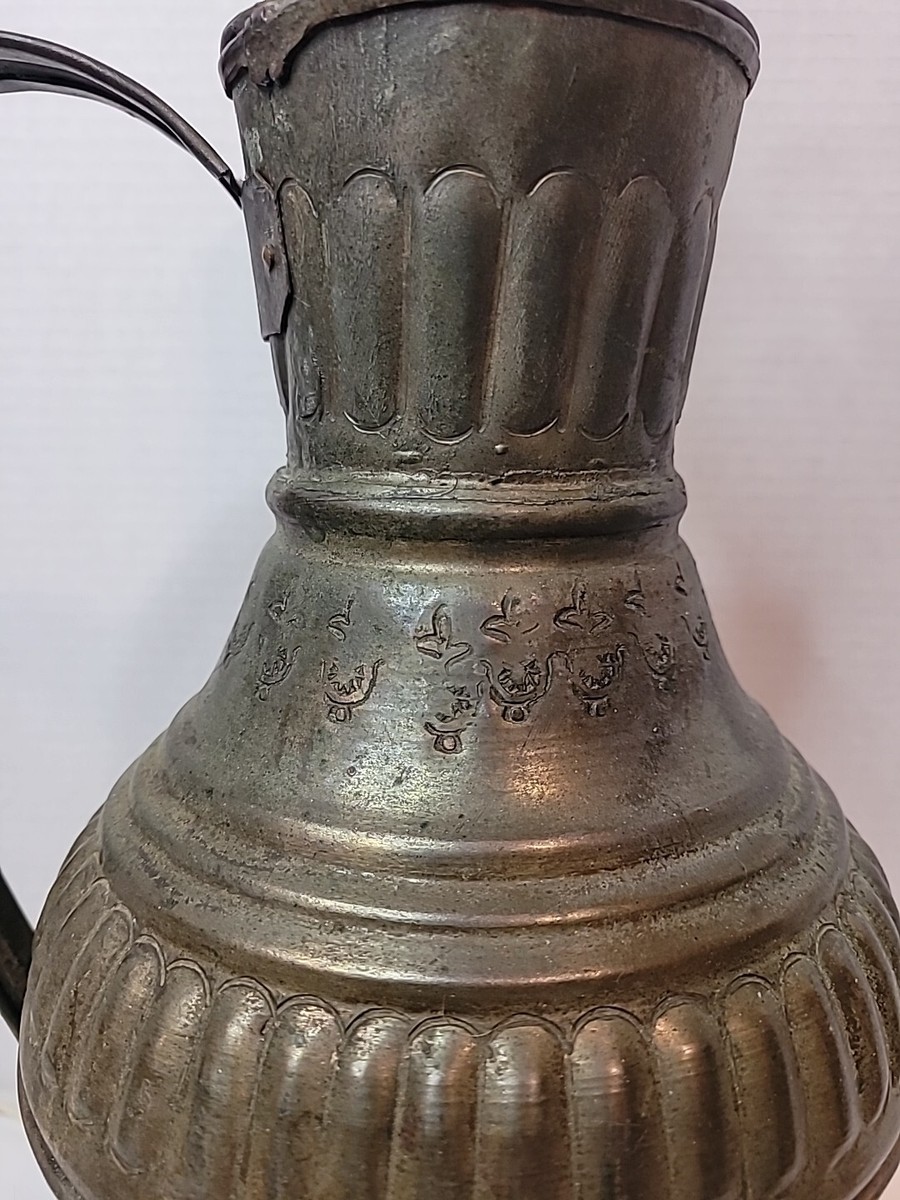 Vintage Turkish Tin Metal Brushed Copper Single Handle Table