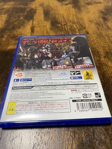 GODZILLA VS BANDAI NAMCO Sony PlayStation 4 Battle Action Video Game Used PS4 - Picture 2 of 5