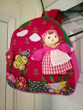 Cutest Little Backpack In The World 3D Toddler Kindergarten Preschool Kids Small