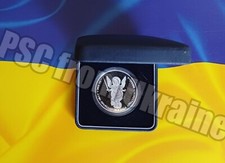 Ukraine Medaille "Erzengel Michael" "Gro&szlig;es Wappen der Ukraine" UNC in Box