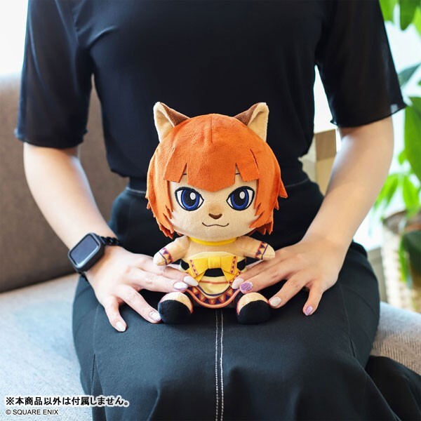 Square Enix] Final Fantasy XI Plush Child Mithra From JP NEW | eBay