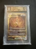 2023 Pokemon Arceus VSTAR GG70/GG70 Crown Zenith BGS 9.5 Gem Mint