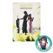 Crisis Core Final Fantasy VII The Complete Guide Story and Visual Archive USED