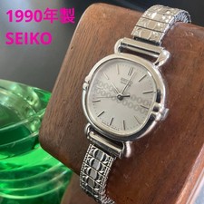 Seiko Ladies Quartz Watch 1990 Battery Replaced, Expander Strap SA1006