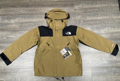 The North Face 1990 Gore-Tex  Mountain Jacket Men s Size M Utility Brown