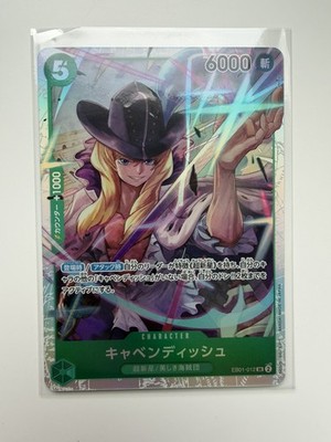 Cavendish EB01-012 SR One Piece Kartenspiel Japanisch