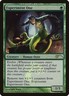 Experiment One - Foil Promo Friday Night Magic 2013 LP MTG