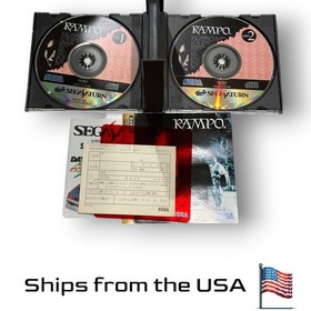 Rampo (Some fading near spine) for Sega Saturn - Japan Import