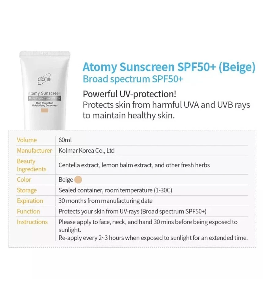 Protector solar ATOMY FPS 50+ Pa+++ beige 60 ml (2EA) ENVÍO GRATUITO EE. UU. Foto 4 de 4