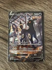 UMBREON V TG22 | BRILLIANT STARS | PACK FRESH