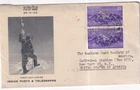 India First Day Cover