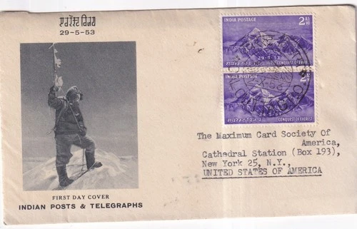 India First Day Cover