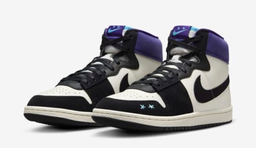 Air Force 1 Premium 07 'Paris' - Nike - 315180 661 - varsity