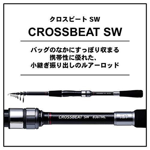 ロッド daiwa crossbeat sw 766 tml Amazon.com : Daiwa CROSSBEAT SW 666TUL Fishing Rod : Sports