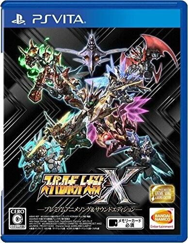 Nobunaga no Yabou Returns Playstation - Prix - Photo - Présentation