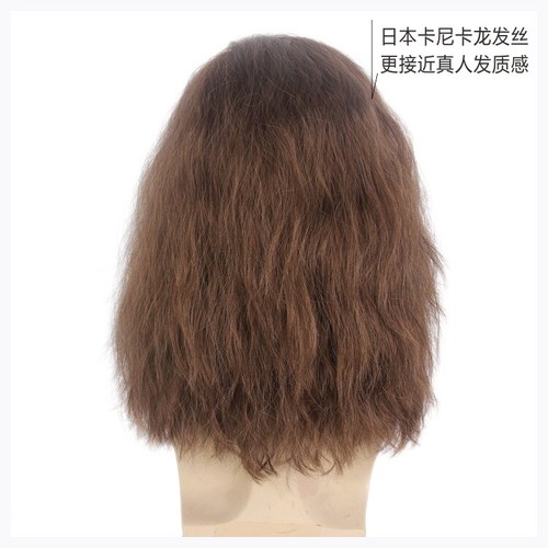 Captain Amer Winter Soldier Bucky Barnes Brown Wig Halloween Cosplay Props Hair - Picture 4 of 7
