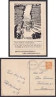 w1076/ Denmark FDC Postcard 1948 w/Esperanto Illustration Advert -Use Main Road