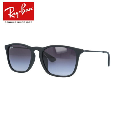 Ray-Ban sunglasses Chris RB4187F 622/8G 54 Asian fit