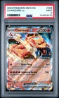 2023 POKEMON MEW EN-151 #006 CHARIZARD EX PSA 9