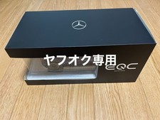 NZG 1/18 Mercedes-Benz EQC 400 4MATIC Brilliant Blue