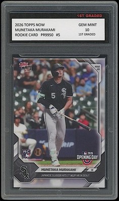 Munetaka Murakami 2026 Topps Now #5 Rookie Card Chicago White Sox