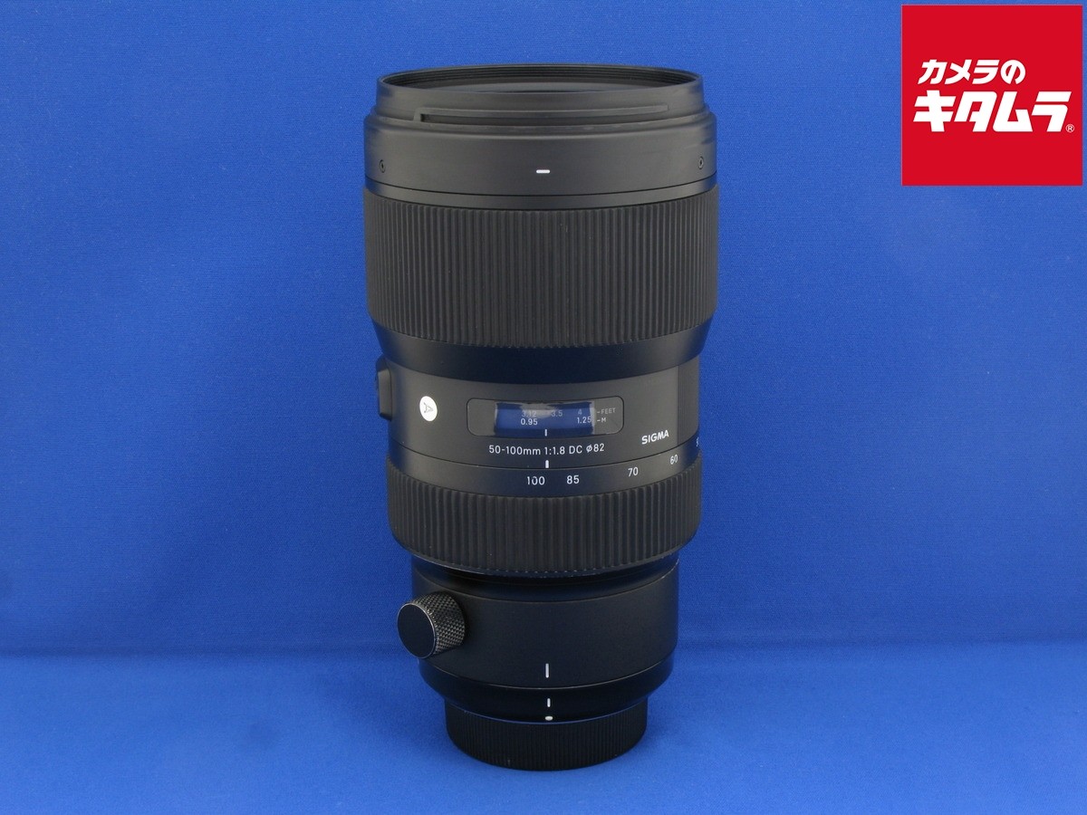 SIGMA 50-100mm F1.8 DC HSM Art NIKON for Nikon F mount -EXC