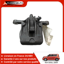 Etrier de frein Kia SOUL