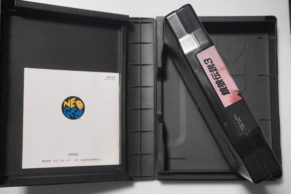 SNK Neo Geo AES Fatal Fury 3 Road To The Final Victory boxed Japan game US Selle - Image 4 of 4