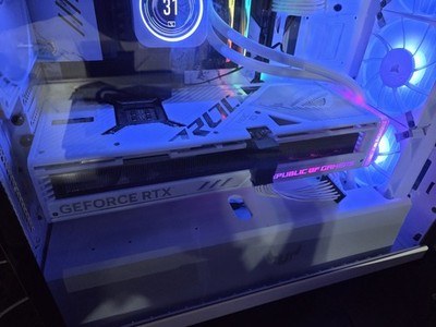 ASUS ROG Strix GeForce RTX 4090 24GB GDDR6X White OC Edition Gaming Graphics...