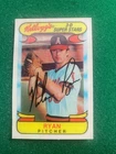 1978 Kellogg's 3-D Super Stars - Nolan Ryan #26 - California/Los Angeles Angels