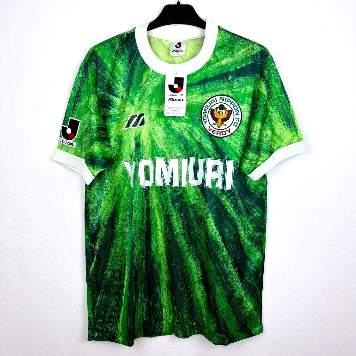 Tokyo Verdy Memorabilia Football Shirts (Japanese Clubs) for sale