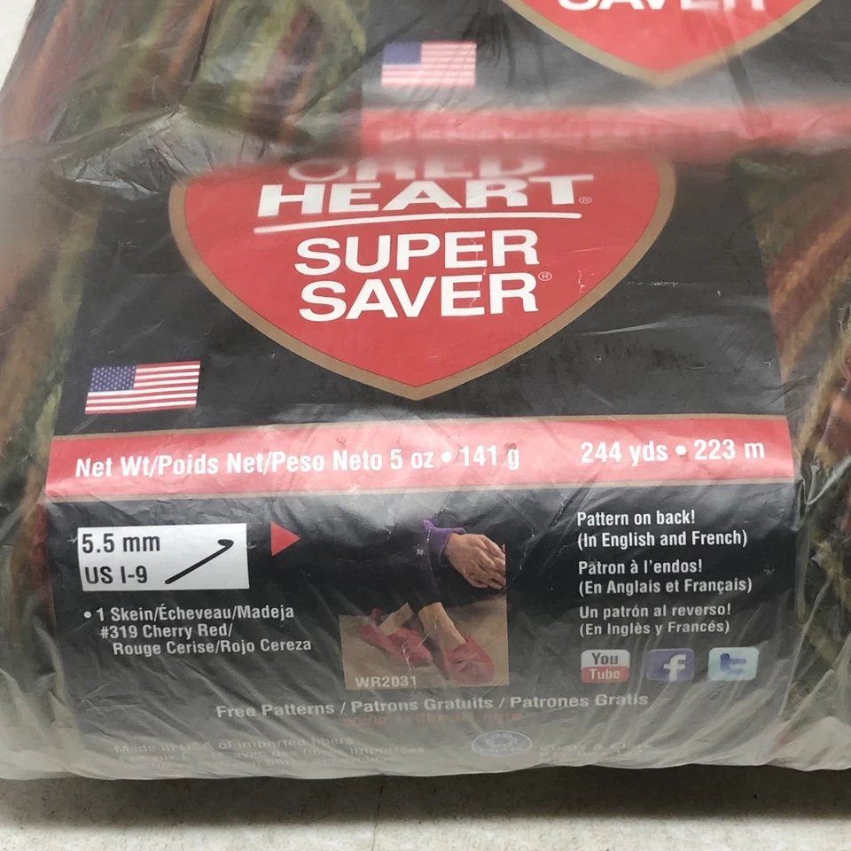 Lot Of 3 Red Heart Super Saver Yarn Fall 5 Oz Skein E300 100 Acrylic Worsted - Image 3 of 4