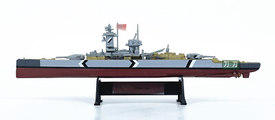 USS South Dakota 1945 - 1 1000 Ship Model Warships of WWII