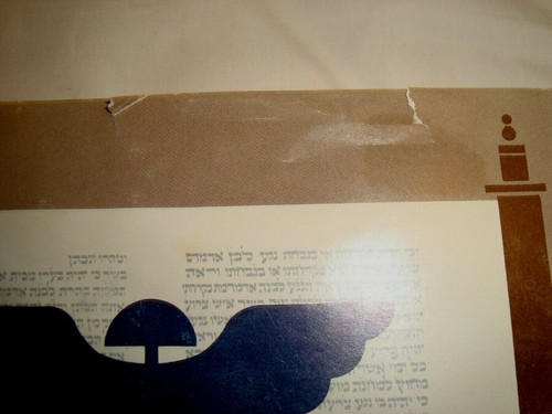 Medicine in the Bible & The Talmud: Selections from Classical Jewish Sources. DJ - Bild 6 von 6