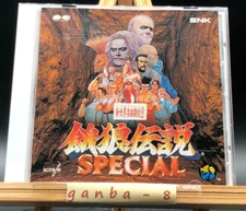 Fatal Fury Special Original Soundtrack PCCB-00138 from japan